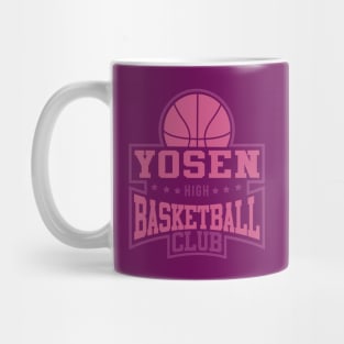 Yosen High Mug